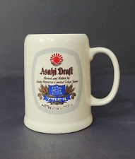 Asahi draft beer for sale  Old Bridge