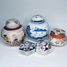 Vintage chinese pottery for sale  LONDON