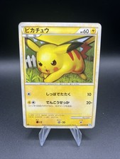 Pokemon soulsilver collection gebraucht kaufen  Karlstein a.Main