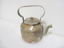 Vintage brass kettle for sale  HARROGATE