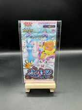 Booster pokekyun cp3 d'occasion  Nice-