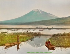 Mount fuji seen for sale  Brookings