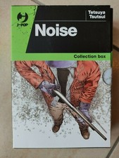 Noise box cofanetto usato  Modena