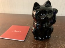 2 Gato Maneki Azul Oscuro Cristal De Baccarat (Precio Una Pieza ) comprar usado  Enviando para Brazil