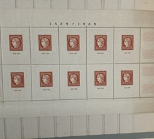 Planche timbres centenaire d'occasion  Thuir