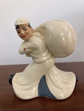 Vtg seaman bank for sale  Warren