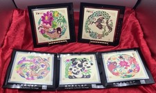 Set vtg intangible for sale  Camby