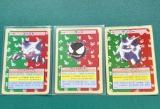 Pokemon promos japanese for sale  Ventura