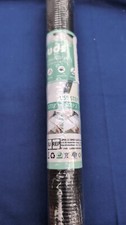 Shelf liners non for sale  NEWCASTLE UPON TYNE