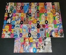 Manga gto great gebraucht kaufen  Mainhardt