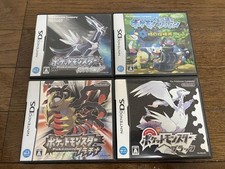 jeux pokemon ds d'occasion jeux pokemon ds d'occasion Expédié en Belgium
