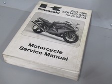 2006 kawasaki ninja for sale  Onsted