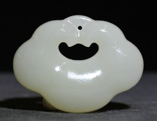 Ciondolo amuleto cina usato Ciondolo amuleto cina usato  Spedire a Italy