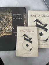 Islamic books arabic for sale  HIGH WYCOMBE