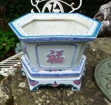 Unusual decorative traditional for sale  DUMFRIES