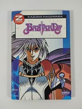 Comics bastard granata usato  Italia