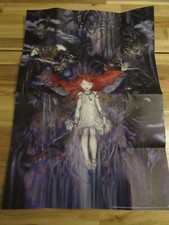 Child light poster d'occasion  Plabennec
