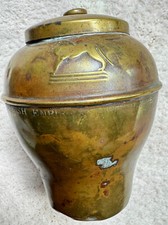 Vintage lipton british for sale  Brunswick