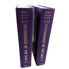 Pathology of the Skin: With Clinical Correlations (2 Volume Set) Missing CD’s comprar usado  Enviando para Brazil