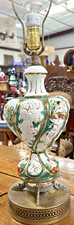 Vintage mid century for sale  Athens