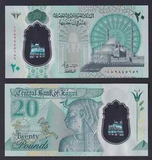 Banconota egitto pound usato  Chieri
