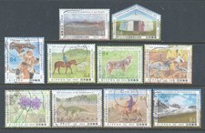 Japan relations mongolia for sale  Dandridge