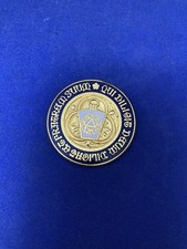 Good masonic mark for sale  PONTYPRIDD