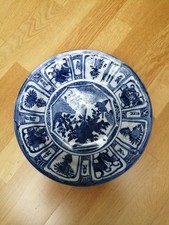 Teller wandteller blau gebraucht kaufen  Baden-Baden