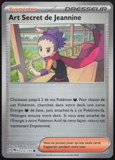Carte pokémon art d'occasion  France