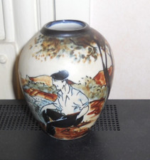 Petit vase ciboure d'occasion  France