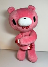 gloomy bear plush for sale gloomy bear plush for sale Rancho Cordova
