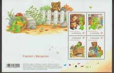 Canada 2541 tortue d'occasion  Expédié en Belgium