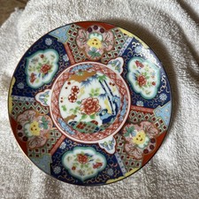 Vintage japanese wall for sale  Giddings
