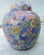 Vintage signed chinese for sale  COVENTRY