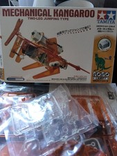 Usado, Canguru mecânico Tamiya - Robótica artesanal duas pernas tipo salto motorizado comprar usado  Enviando para Brazil