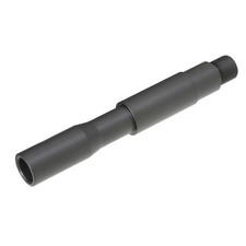 Slong airsoft outer for sale  CALEDON