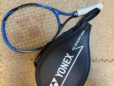 Junior racket yonex d'occasion  Expédié en France
