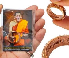 Bague thai buddha d'occasion  Expédié en France