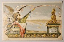 Cartolina militare reggimento usato  Cecina