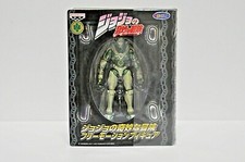 JoJo's Bizarre Adventure boneco verde hierofante brinquedo anime movimento livre comprar usado  Enviando para Brazil