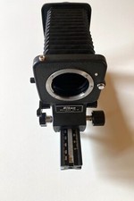 nikon pb 6 gebraucht kaufen nikon pb 6 gebraucht kaufen Heppenheim (Bergstraße)