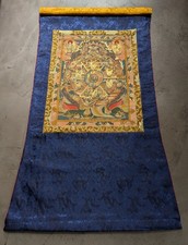 Alte feine thangka gebraucht kaufen  Schwaig b.Nürnberg
