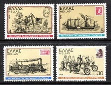 Greece stamp scott for sale  Cape Coral
