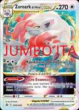 Zoroark hisui astro usato  Roma