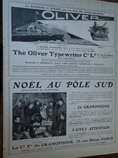 Gramophone pôle sud d'occasion  Saint-Nazaire