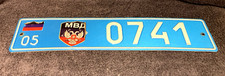 Ukraine police license for sale  Sarasota