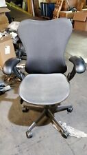 Loaded herman miller for sale  Saint Louis