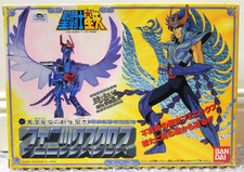 1988 bandai japan d'occasion  Béziers