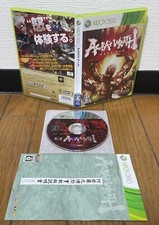 Xbox 360 * ASURA’S WRATH * JAPÃO EX comprar usado  Enviando para Brazil