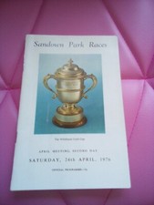 Red rum 1976 for sale  WITHERNSEA